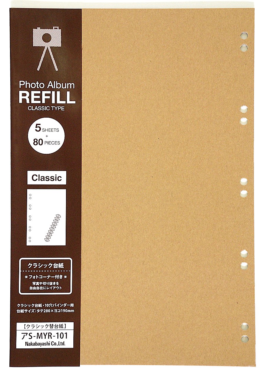 Amazon.co.jp: ナカバヤシ スクラップ アルバム替台紙 バインダー式 ア